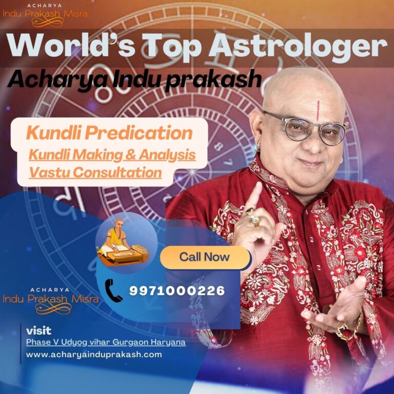 best astrologer