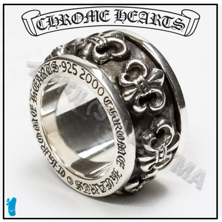 Chrome Hearts Rings: Crafting Timeless Statements in Sterling Silver